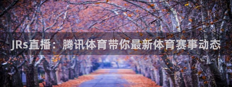 山猫直播在线观看视频